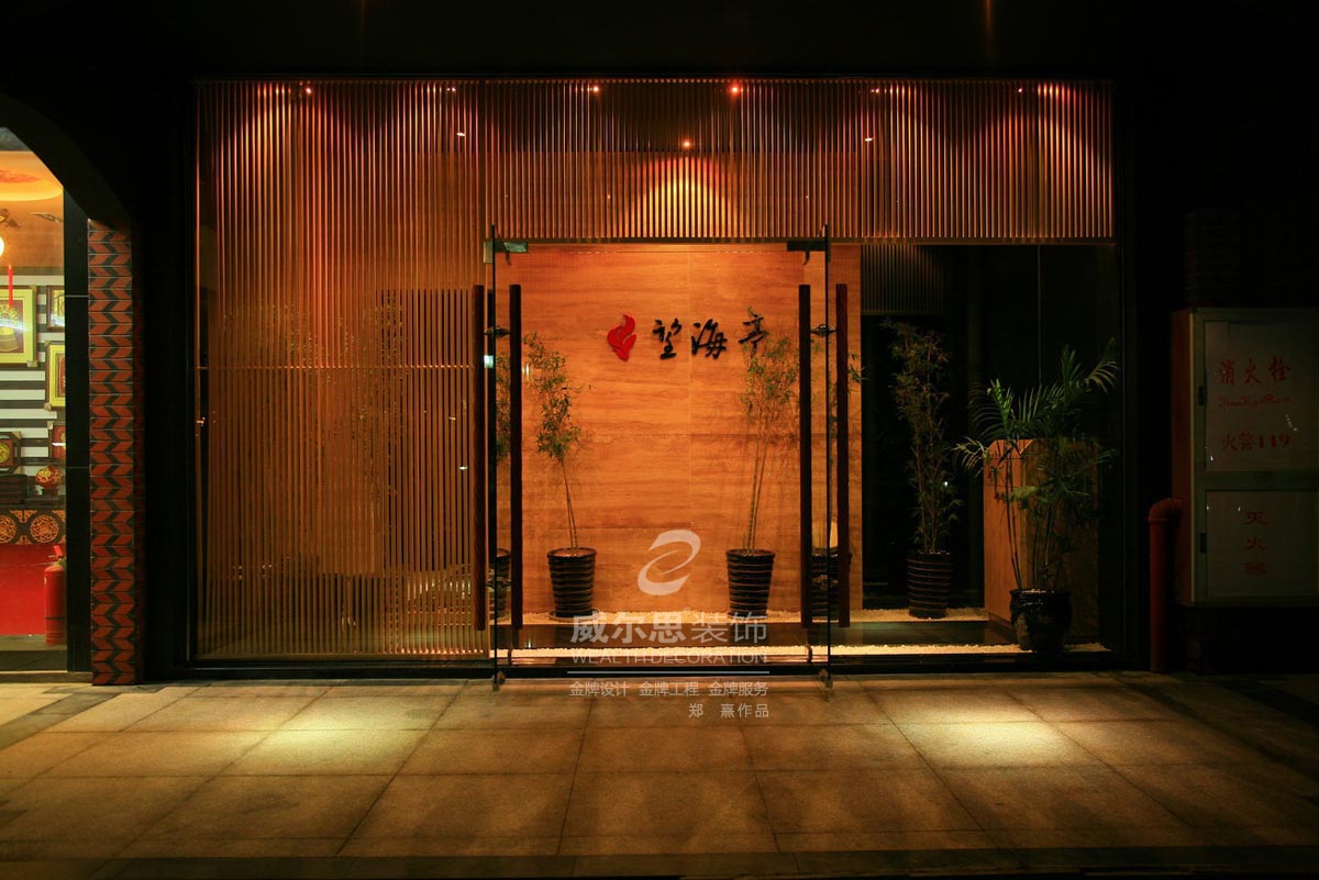 �^��ɽ��ʽ�����