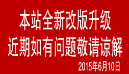 �W(w��ng)ַ�����İ�