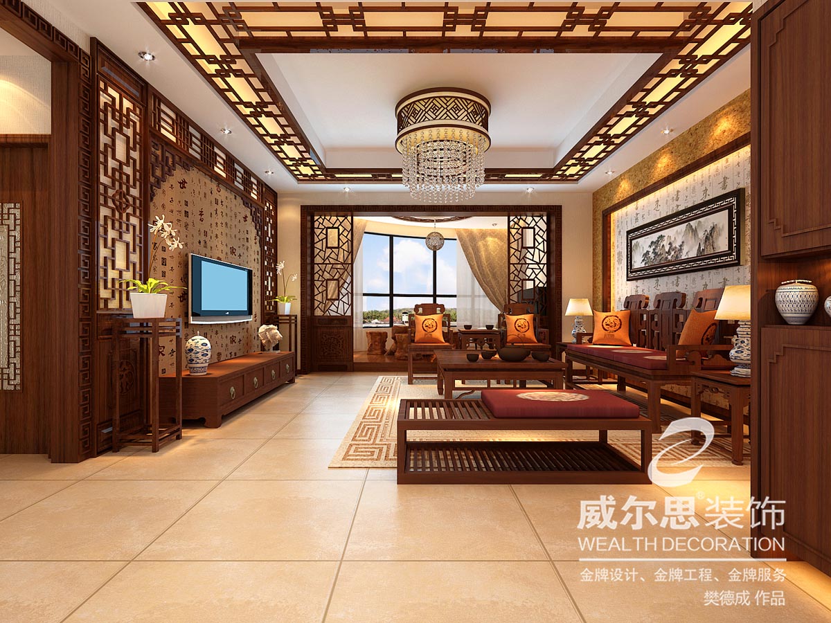 �I�����ɽ����