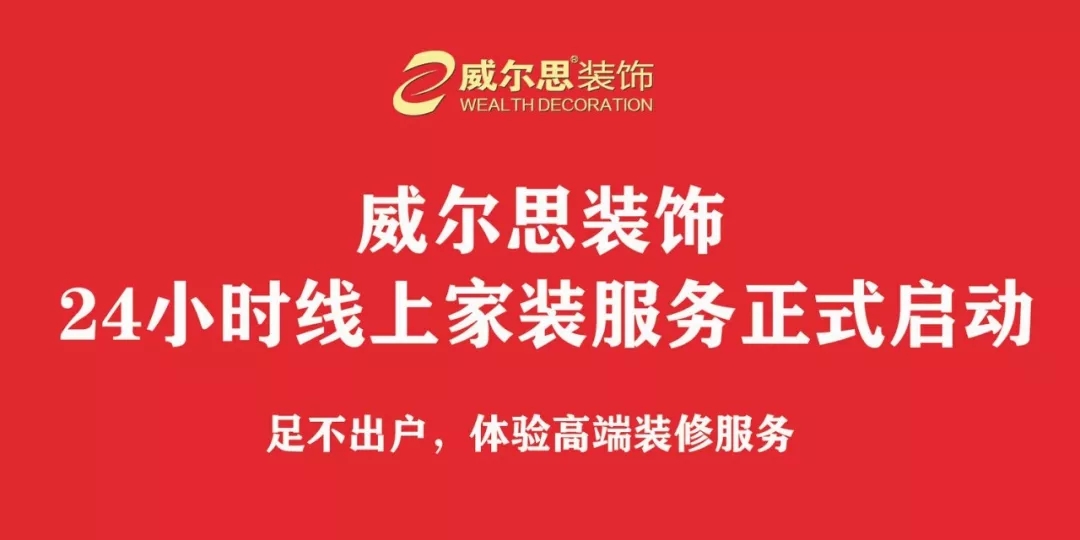 ����˼�b��ϼ��b����(w��)��ʽ������