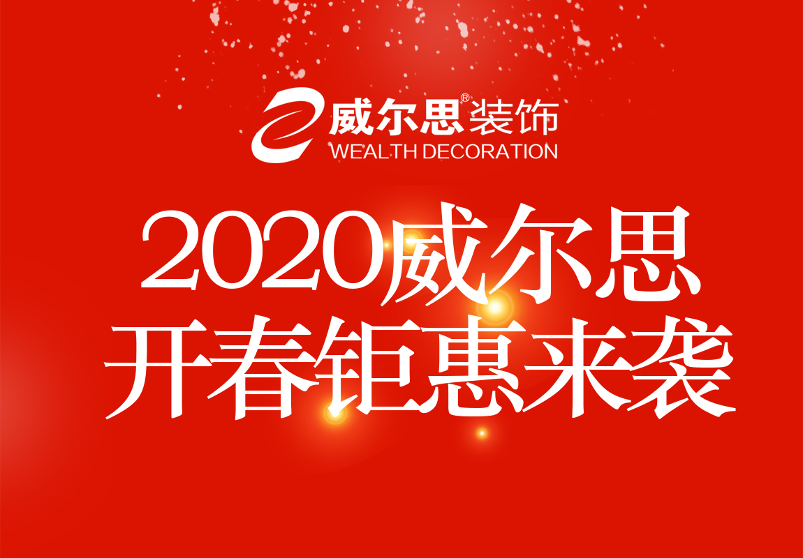 2020����˼�b��_��⠻݁��u