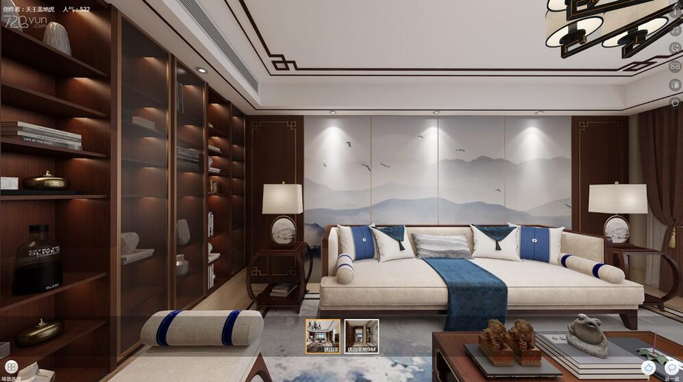 360ȫ�� ��(y��u)ɽ����